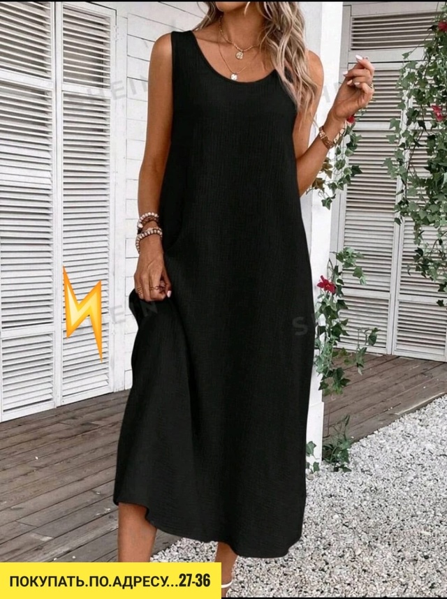 Платье 22941268