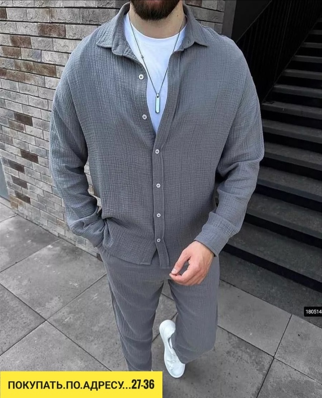 Костюм 22942467
