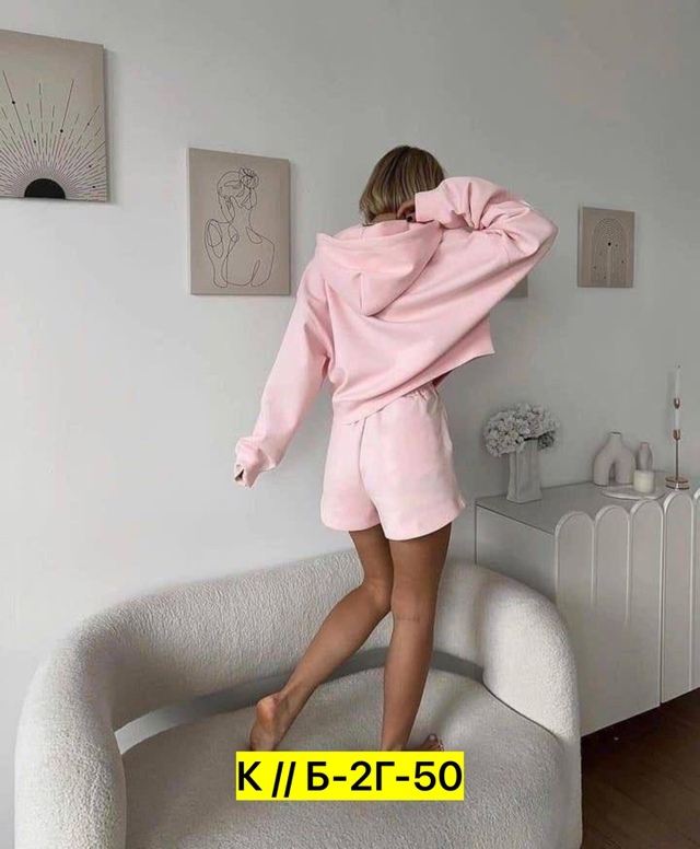 Спортивный костюм 22941971