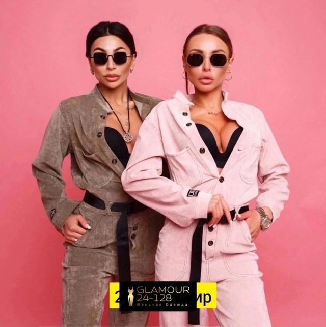 Комбинезон 22942194