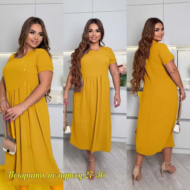 Платье 22942638