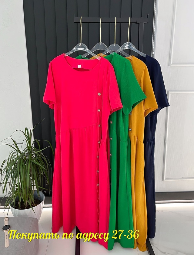 Платье 22942638