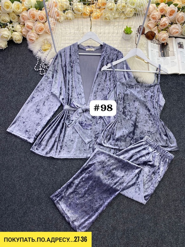 Пижама 22941556