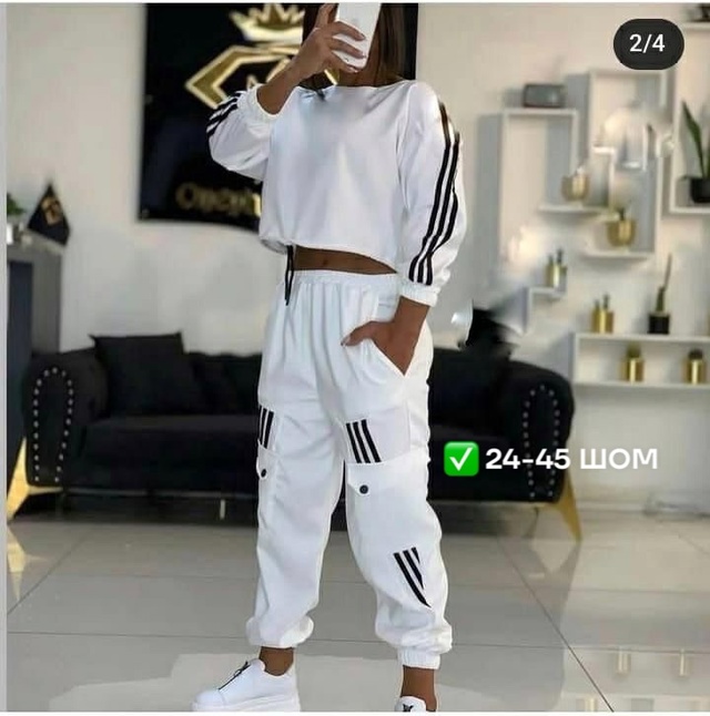 Спортивный костюм 22941378