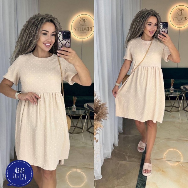 Платье 22942499