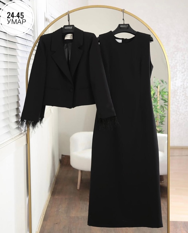 Костюм 22941663