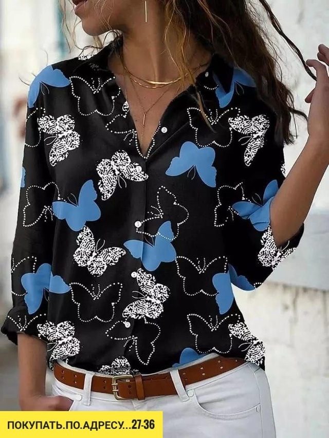 Рубашка 22941559