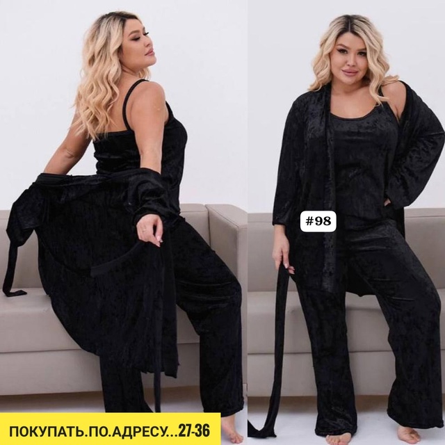 Пижама 22941556