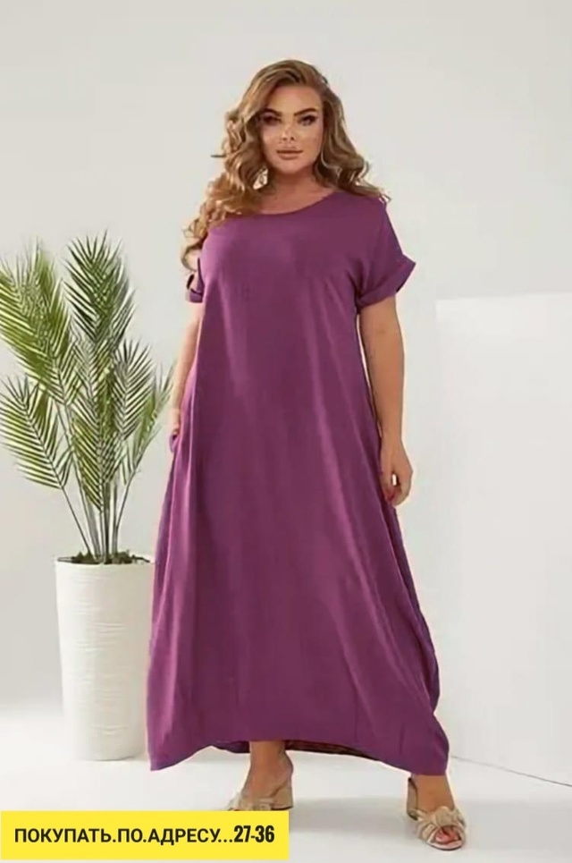 Платье 22942469