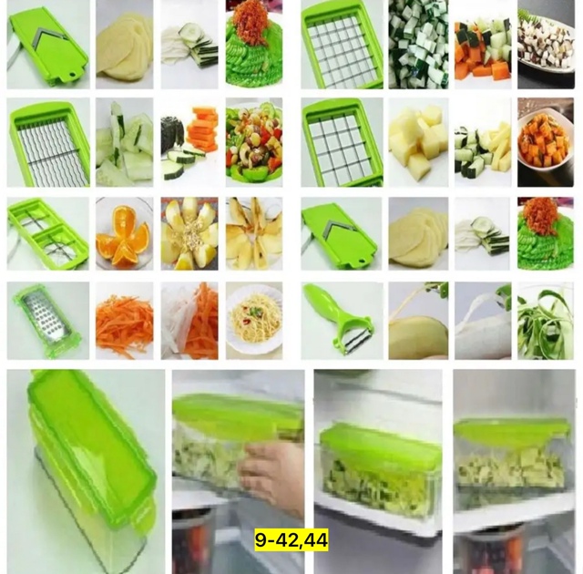 Овощерезка 22942141