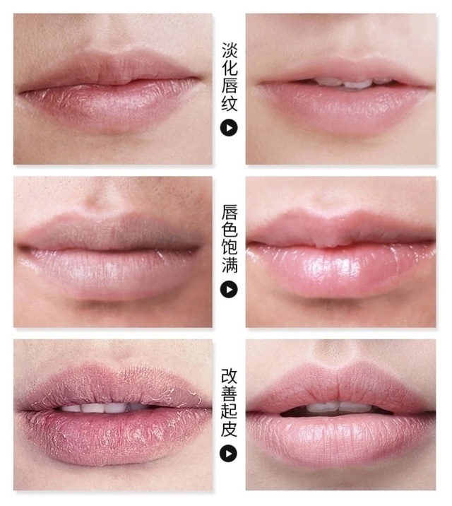 Бальзам 22942081