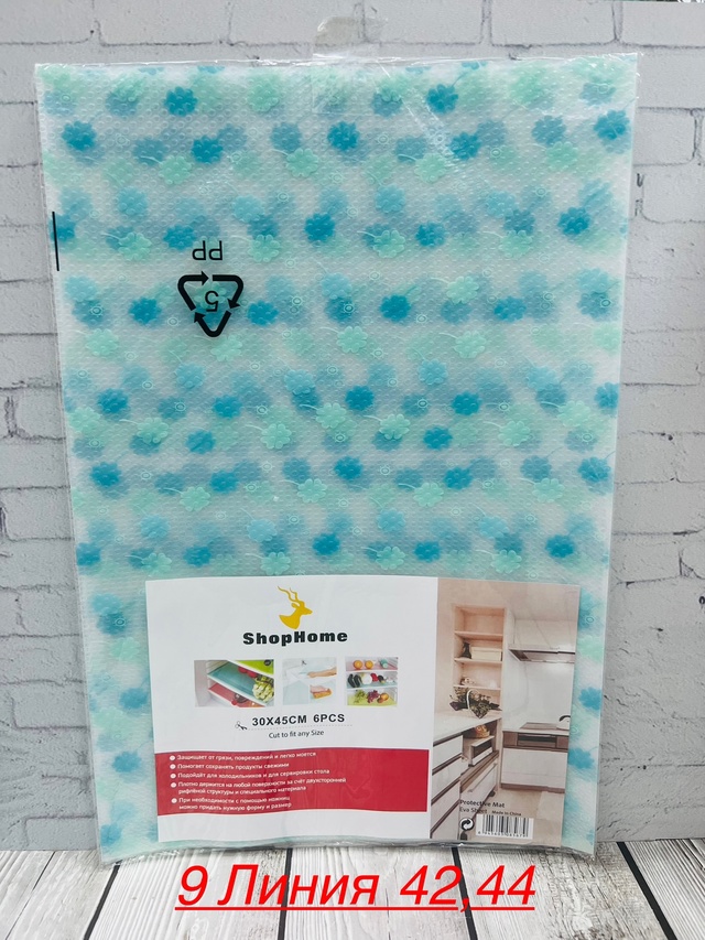 Коврик для холодильника 6 шт 22942006