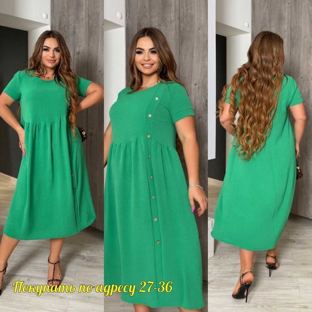 Платье 22942638