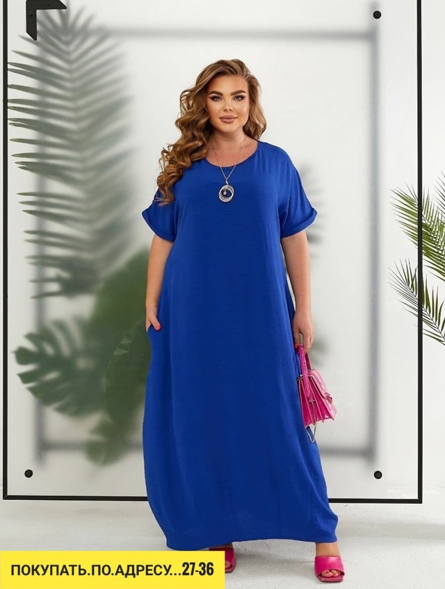 Платье 22942469