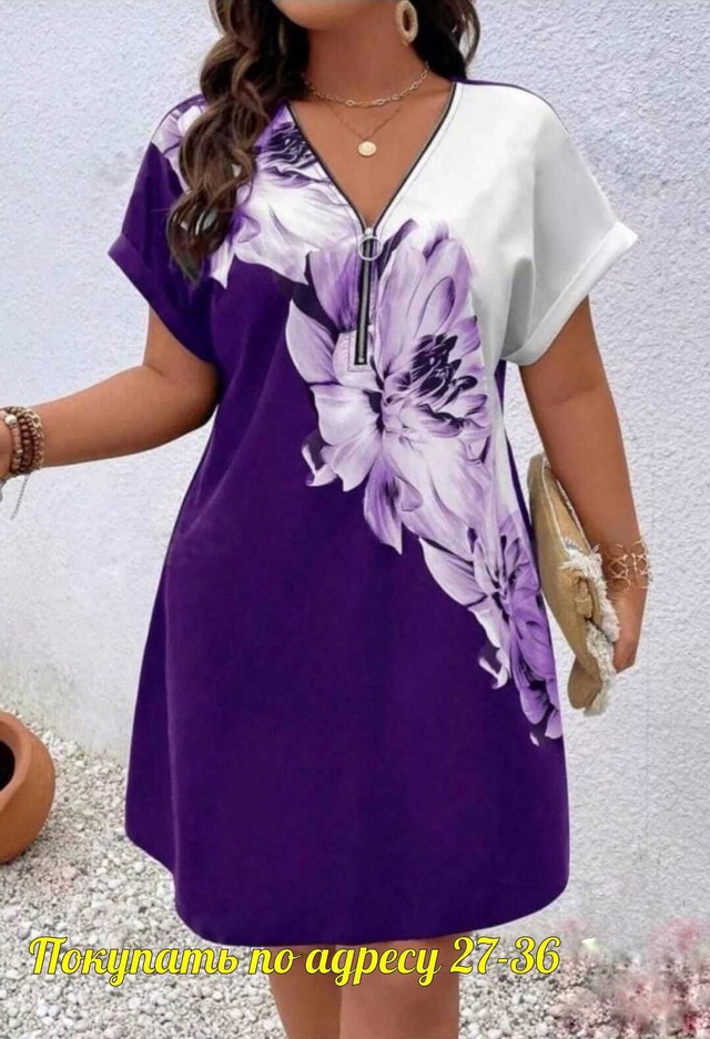 Платье 22944002