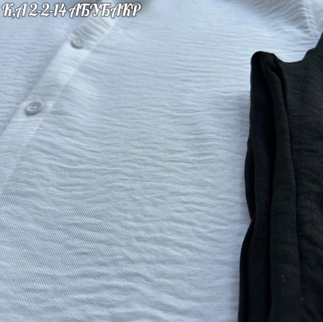 Костюм 22943938