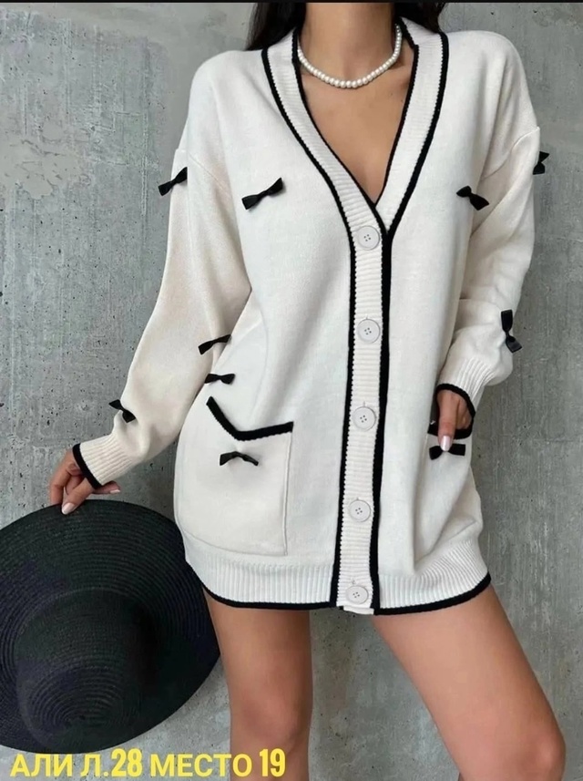 Кардиган 22943066