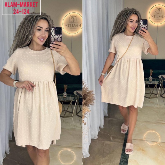 Платье 22942886