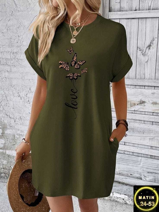 Артикул 22943200