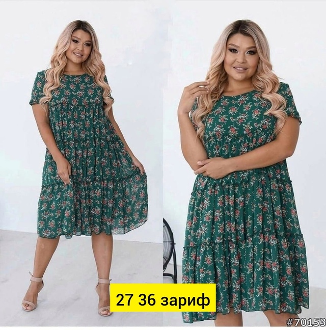 Платье 22943663