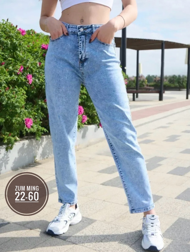 Джинсы 22943834