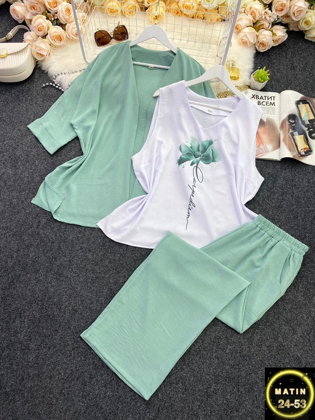 Костюм 22943846