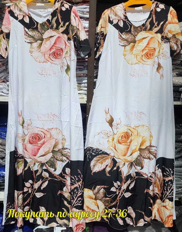 Платье 22943815