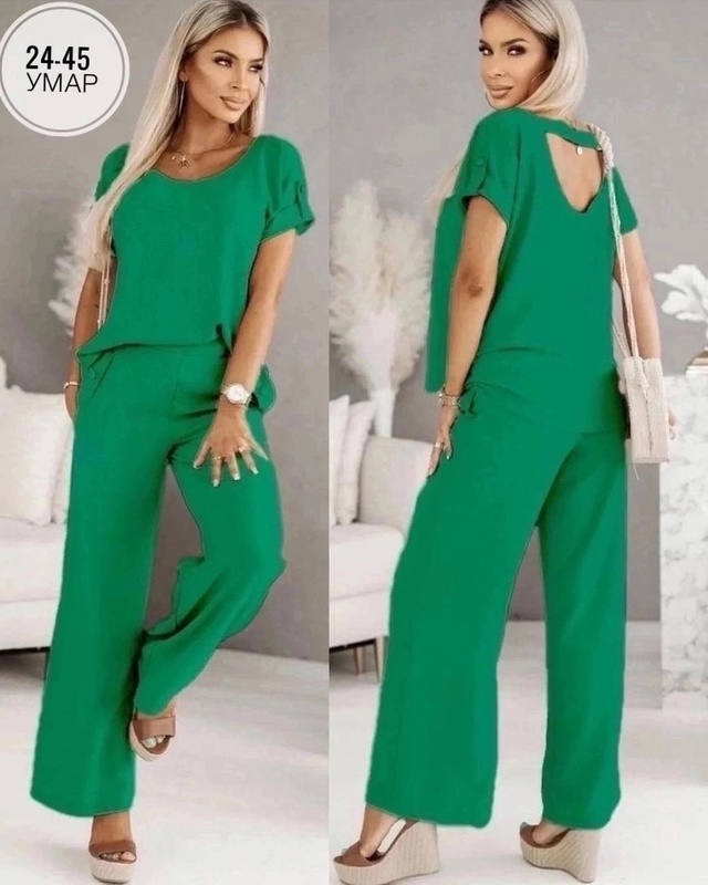 Артикул 22943000