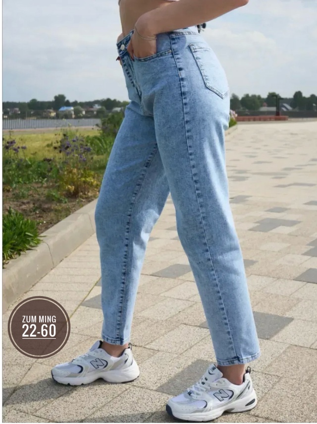 Джинсы 22943834