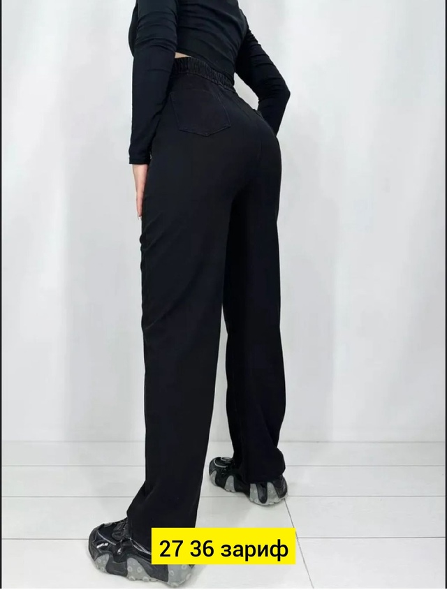 Джинсы 22943508