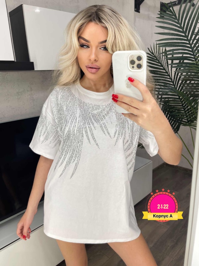 Футболка 22943242