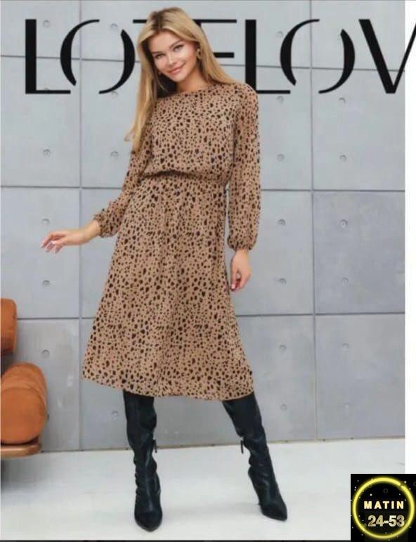 Артикул 22943963