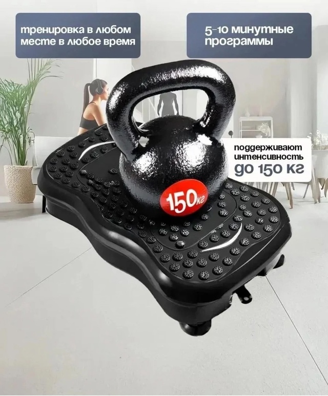 Артикул 22943515