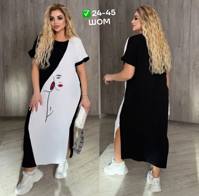 Платье 22943271