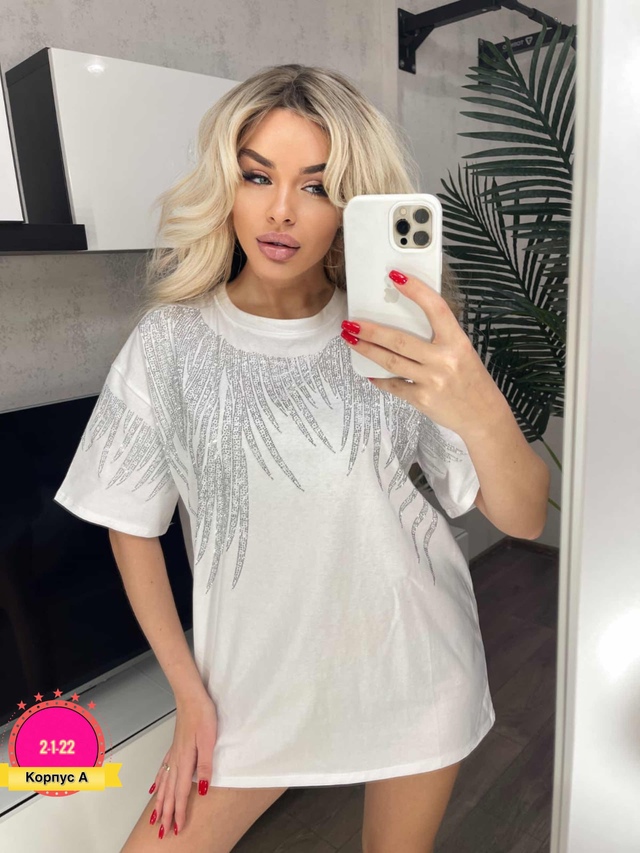 Футболка 22943242