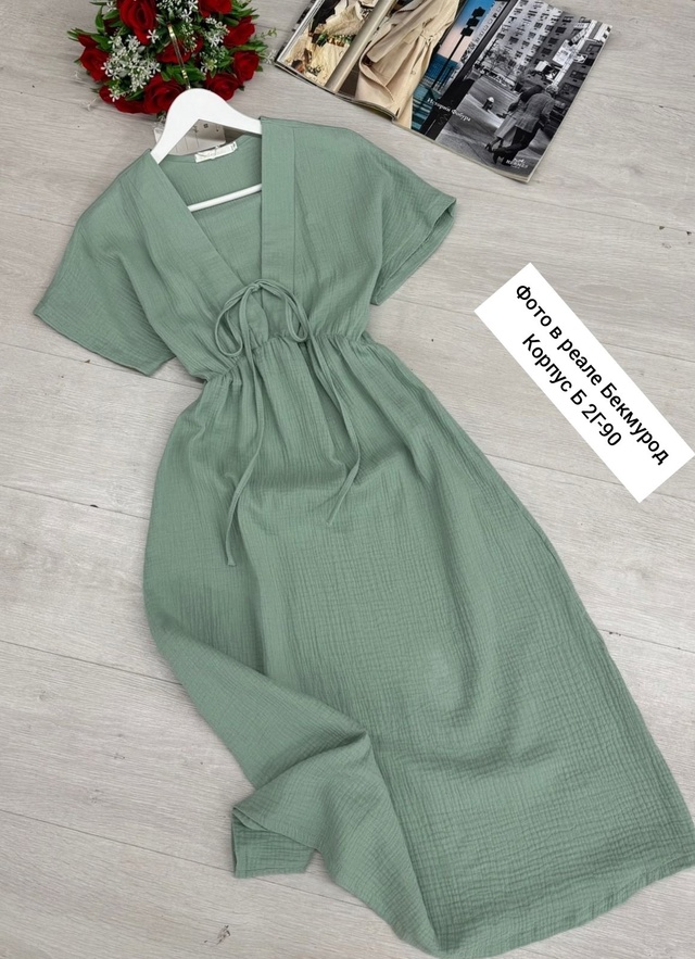 Платье 22943260