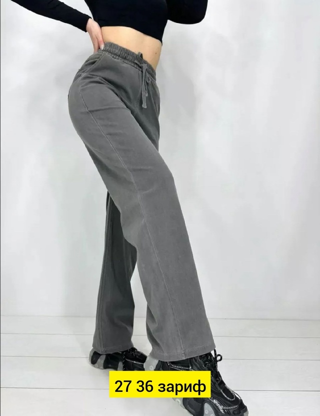 Джинсы 22943508