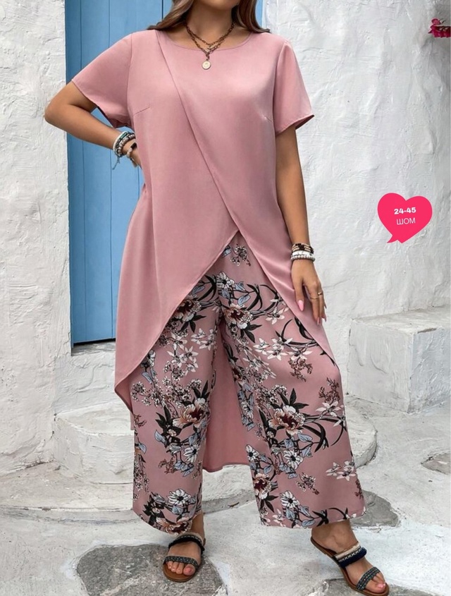 Костюм 22944050