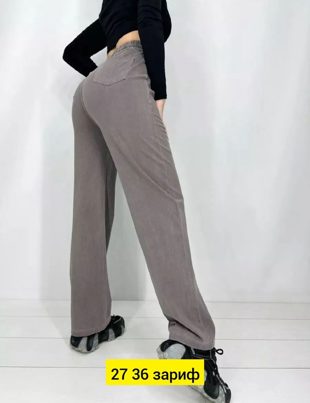 Джинсы 22943508