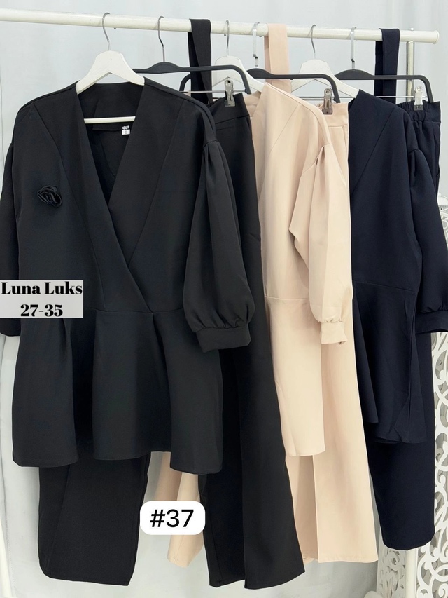 Артикул 22943052