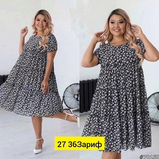 Платье 22943797