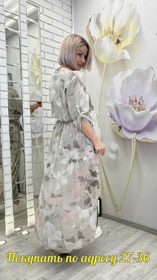 Платье 22943906