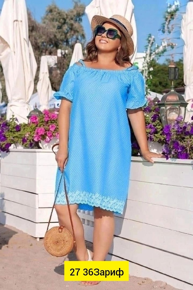 Платье 22943739