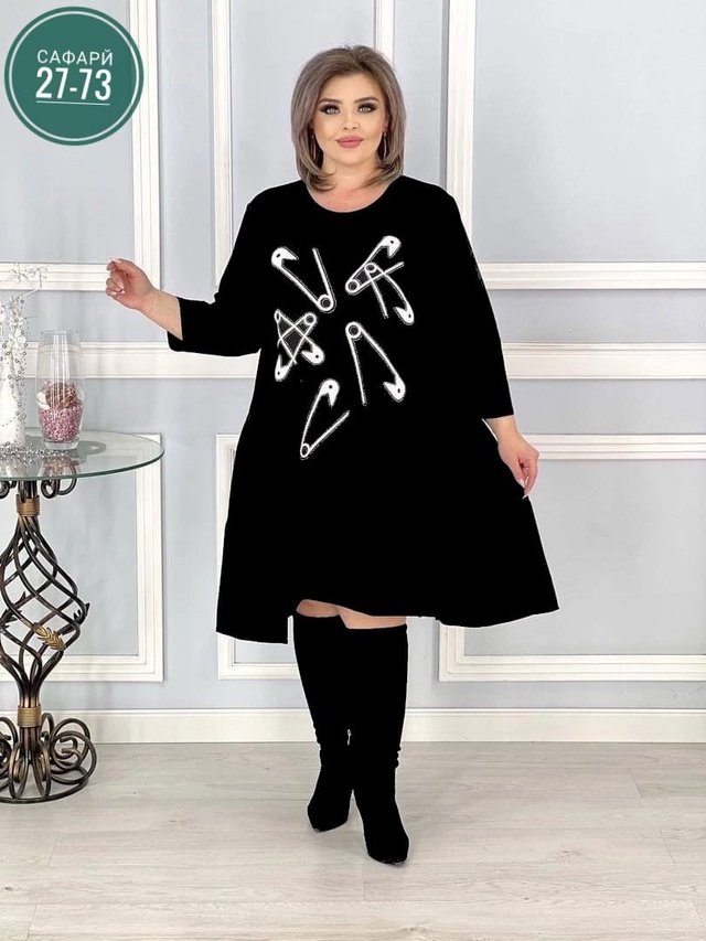 Платье 22944010