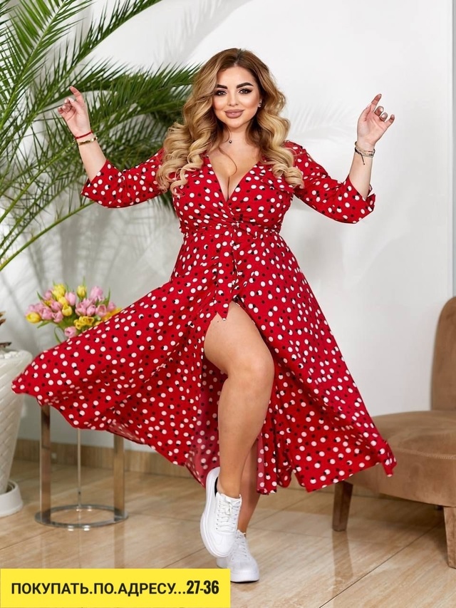 Платье 22943997