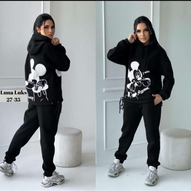 Спортивный костюм 22944041