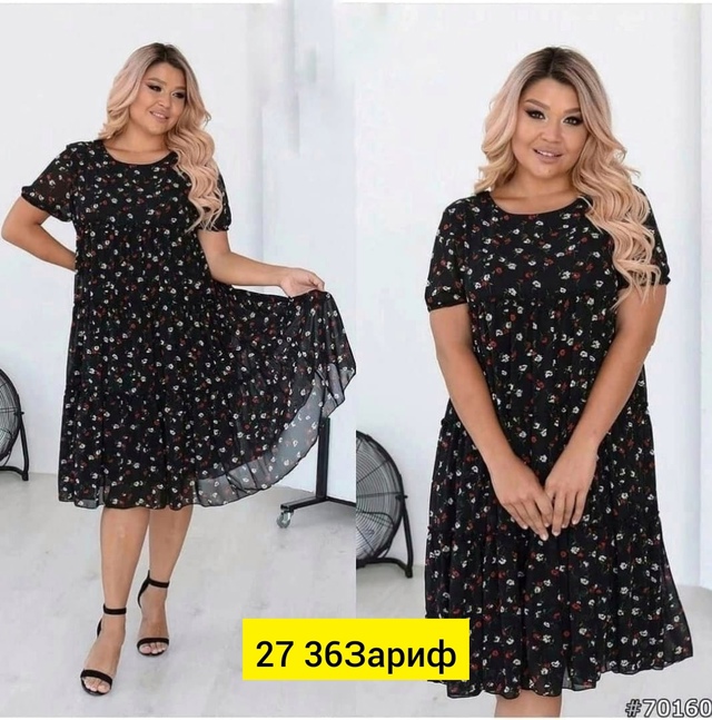 Платье 22943797