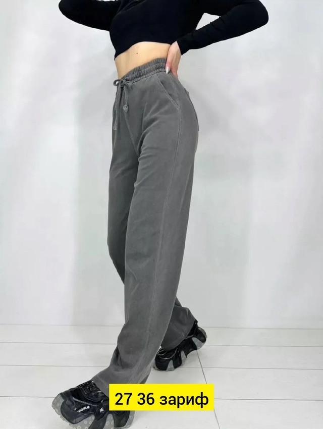 Джинсы 22943508