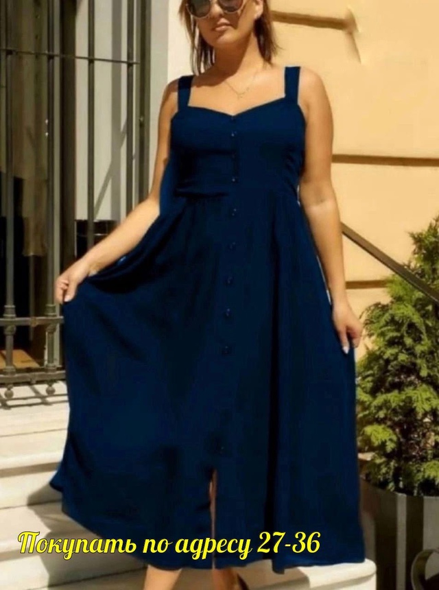 Платье 22943805