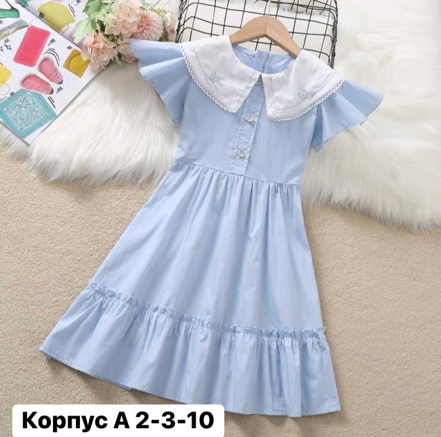 Платье 22943160